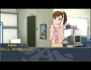 真美と元町P＆Pの父親で行く秩父日帰り旅 予告編