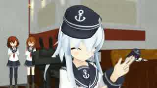 【MMD艦これ】響でハートダンス