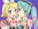 [ 初音ミク ] チェキ [ オリジナル曲 ]