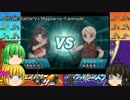 【ポケモンSM】インターネット大会を駆け巡れ！【プリティプリマ】