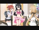 【ゆゆゆい】うばわれた！海水浴争奪戦　前編【ノーマル】