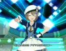 ミリシタ Blue Symphony ミリシタMV