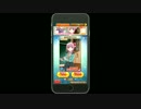 ららマジ　いばら姫ピックアップ22連