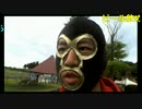 20170630　暗黒放送　千葉県小湊鐵道（こみなとてつどう）の旅放送　⑦