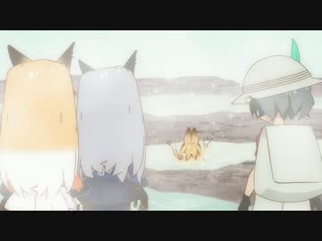 溺れ死ぬぼーちゃんのモノマネをするサーバル