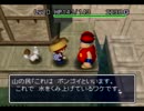 【実況】鷹による風来のシレン【その15】