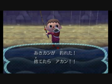 [とび森初見日刊実況]保育士がのんび～り365日どうぶつの森生活　6日目