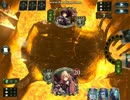 【第26回】エルフ（ローズクイーン）vsドラゴン