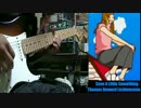 【ギタドラ】Save A Little Something【弾いてみた】
