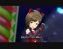 猫Rockin' Emotion