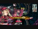 わんだーらんどるて２９【CR13ドルミール】