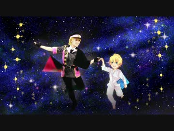 【踊ってみた】星屑オーケストラ【描いてみた】