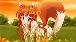 Nightcore - The Fox