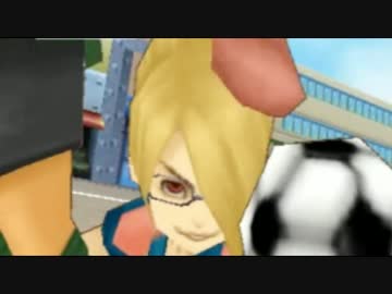 【イナズマイレブン】伝説の始動【実況】part12