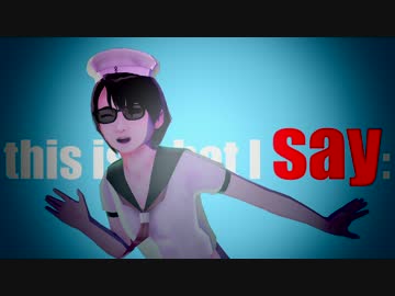 【東方MMD】そばかす式村紗でRunaway babyを踊ってもらった