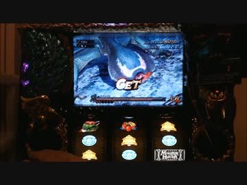 もっと！しゃべりながらモンハン月下を打ってみた　243