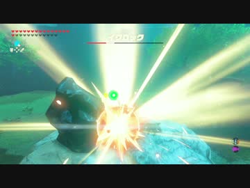 【高画質プレイ動画】ゼルダの伝説 ブレスオブザワイルド 剣の試練2
