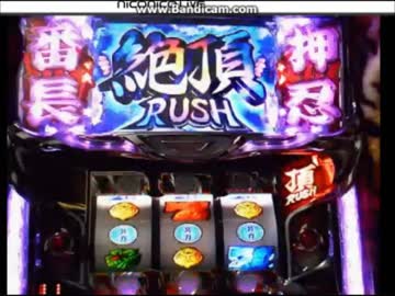 押忍！ サラリーマン番長 （｀ェ´）ﾋﾟｬｰ