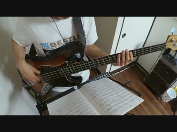 スガシカオ「秘密」ベース弾いてみた