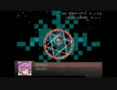 念願の完結篇！幻想少女大戦夢実況Part36