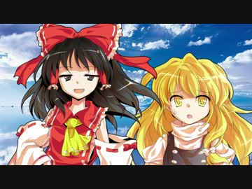 【実卓リプレイ動画】永い後日談のクトゥルフ神話・Part0