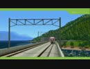 【A列車で行こう9】さくら栄急電鉄-#06-1【特急ｅみやび】