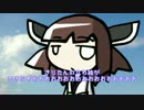 きりたんの立ち絵ができたぞおおおおおおおおおおおおおおおおおおおお