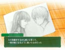 【サナララ】エロゲ初心者のもとへ一生に一度のチャンス PART29【実況】