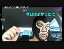 20170630　暗黒放送　千葉県小湊鐵道（こみなとてつどう）の旅放送　⑫
