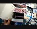 独り言のような開封動画『ウィクロス　18弾の続き』