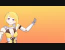 【MMDコンパス】太陽系デスコ