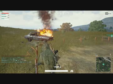 【PUBG】仲間任せの茜ちゃんサバイボゥ part8.5【VOICEROID実況】