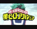 【2017年春アニメツアー】ピースサイン 歌ってみた【くだん】