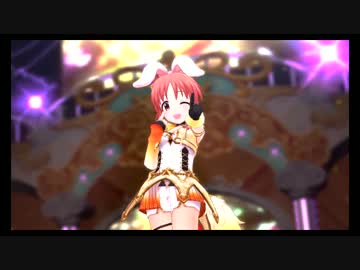 【デレステ】Yes! Party Time!!【3Dリッチモード】