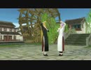 【MMD聖闘士】桃源恋歌【シャカ·ムウ】