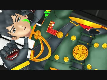 【#コンパス】総帥(桜華忠臣)＋αでLamb.踊ってみた【MMD】