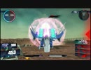 [GVS] 俺たちは、託されたんだ part.1 [エクシア視点]