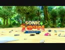 『ソニックトゥーン』3DCGアニメ日本語吹替版CM【NETFLIX】