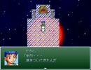 もしもblogbanだったら