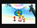 マリルイ4章　昏睡しながらレイプ！多重と化したルイージ.ml22