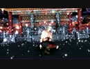 【ジョジョMMD】 DIOで桃源恋歌