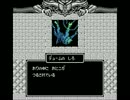 マイトアンドマジックを遊び尽くすお３０（・ω・*）