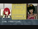 ありす「最近話題のフジイさんです」巴「フジイ？」【藤居朋生誕祭】