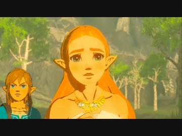 【三姉妹で実況】　ゼルダの伝説　ブレスオブザワイルド　～part6～