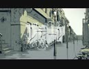 『アオイやつが』レディーレ『歌ってみました』