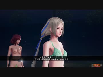 迫真学園生活部　ゾンビサバイバルの裏技.SGZH16