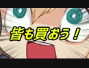 【Shower With Your Dad Simulator 2015】マキマキinシャワーwith Dad【VOICEROID実況】