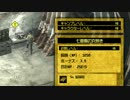 【実況】HOW_TO_SURVIVE_ソンビアイランド２_第４回　2/5