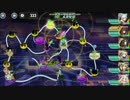 政剣マニフェスティア　8-EX3　ノーマル　☆３　平均Lv45
