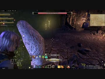 【ゆっくり実況】タムリエルをぶらぶら一人旅 part25【TESO】